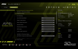 Обзор материнской платы MSI MAG B850 TOMAHAWK: лучшее предложение?