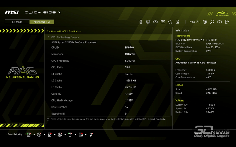 Обзор материнской платы MSI MAG B850 TOMAHAWK: лучшее предложение?