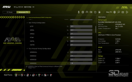 Обзор материнской платы MSI MAG B850 TOMAHAWK: лучшее предложение?