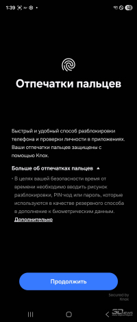 Обзор Samsung Galaxy Z TriFold: тройной складной смартфон по цене квартиры в Воркуте