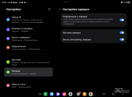 Обзор Samsung Galaxy Z TriFold: тройной складной смартфон по цене квартиры в Воркуте