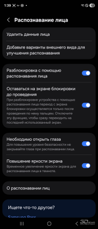 Обзор Samsung Galaxy Z TriFold: тройной складной смартфон по цене квартиры в Воркуте