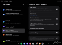 Обзор Samsung Galaxy Z TriFold: тройной складной смартфон по цене квартиры в Воркуте