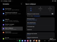 Обзор Samsung Galaxy Z TriFold: тройной складной смартфон по цене квартиры в Воркуте