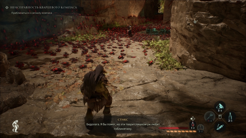 Styx: Blades of Greed — одни и те же гоблинские шутки. Рецензия