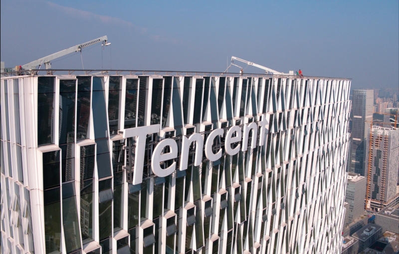 Tencent начала тестировать ИИ-агента на базе DeepSeek в корпоративной версии WeChat