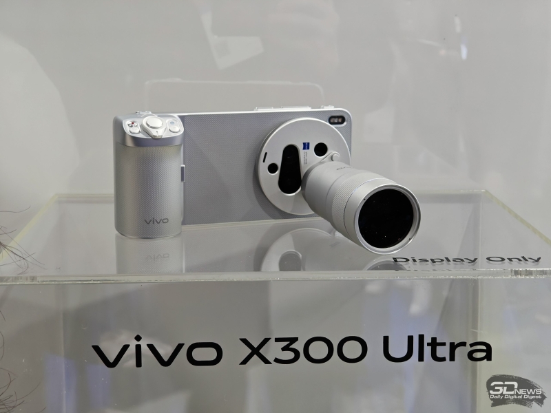 Vivo показала камерофон X300 Ultra и пообещала сделать его доступным за пределами Китая