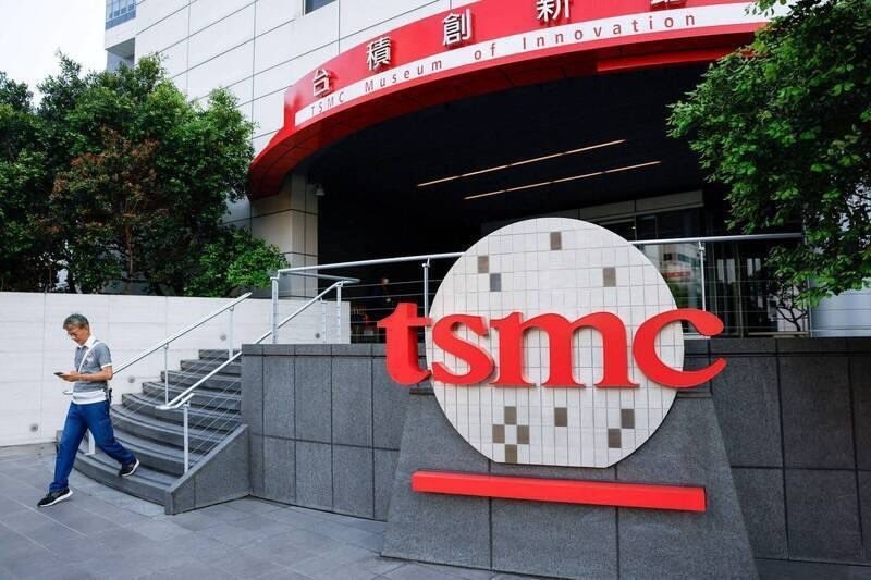 Вслед за Samsung угроза забастовки персонала нависла над TSMC