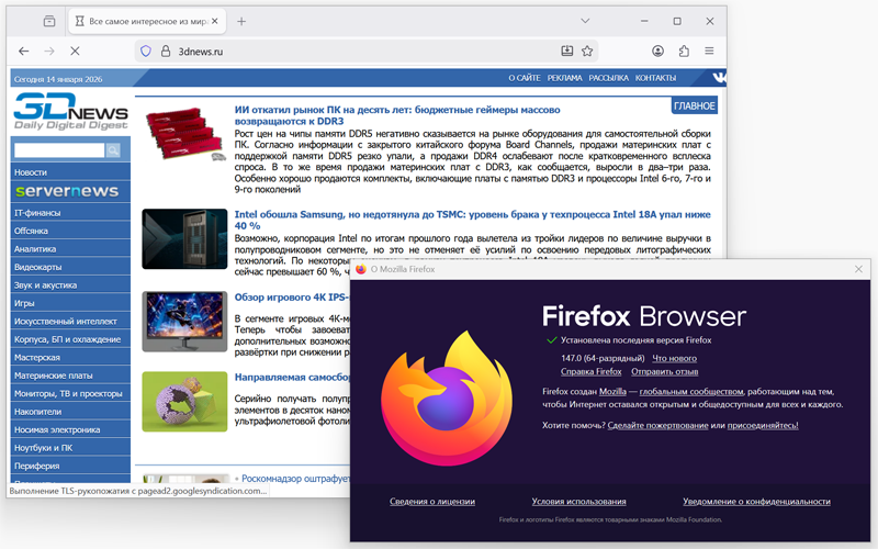 Вышел Mozilla Firefox 147 &mdash; улучшены аппаратное ускорение, управление вкладками и воспроизведение видео