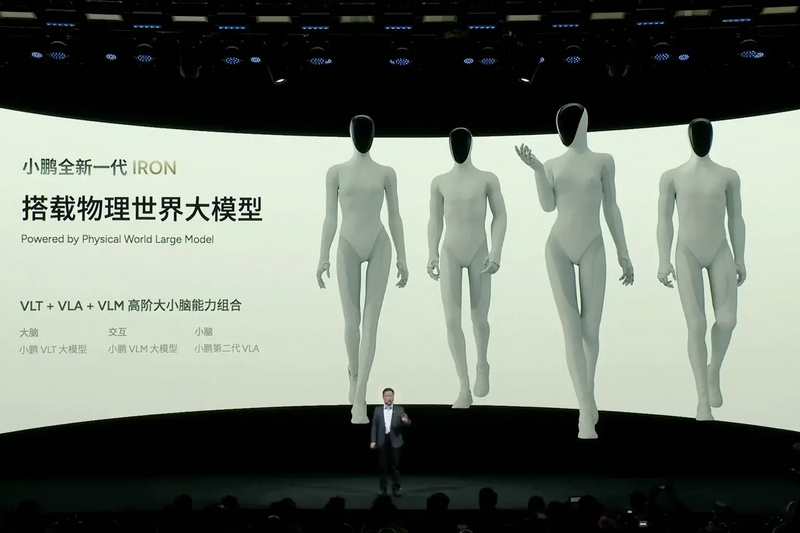 Xpeng представила самого человекоподобного робота Iron — в мужской и женской версиях